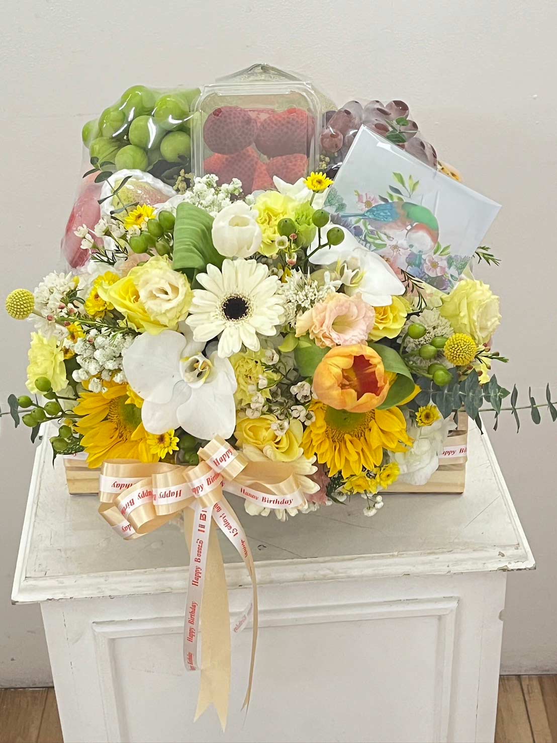 Bright Harvest - Fruit Basket