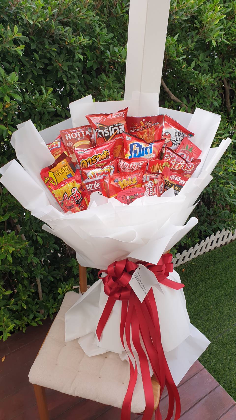 Snack Surprise – 20 Mixed Snack Bouquet