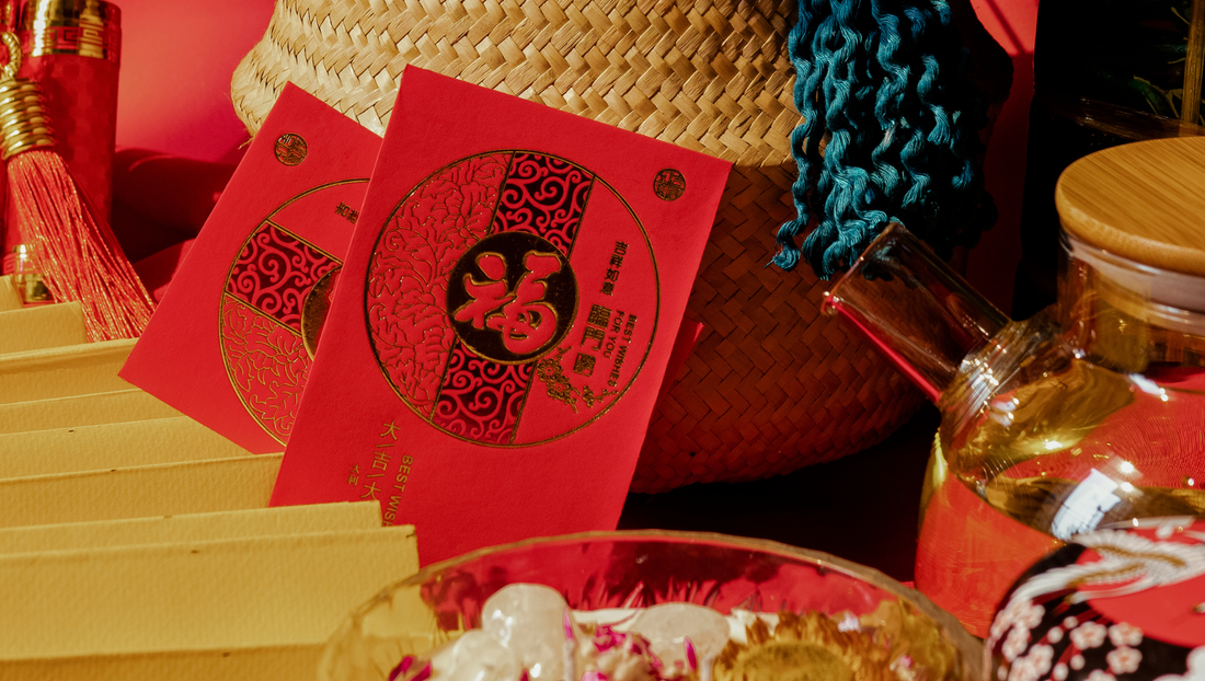 Chinese & Lunar New Year Flower Collection 2026 Now Available