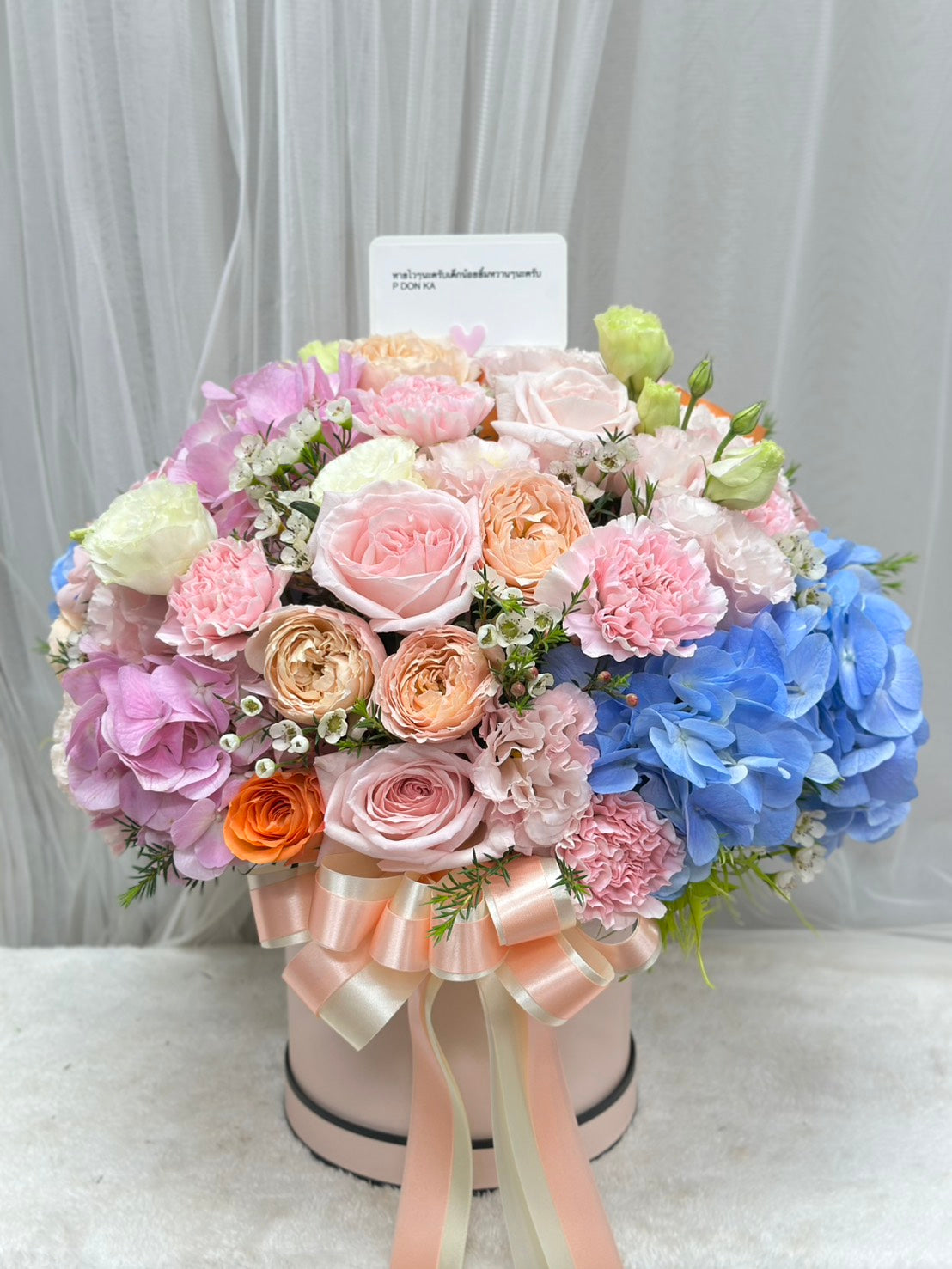 Caring Bloom - Flower Box - BestBloomBuddy