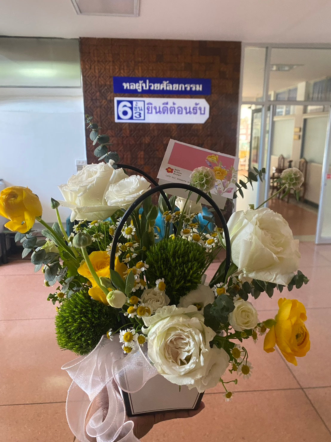 Vivid Charm – Flower Basket - BestBloomBuddy