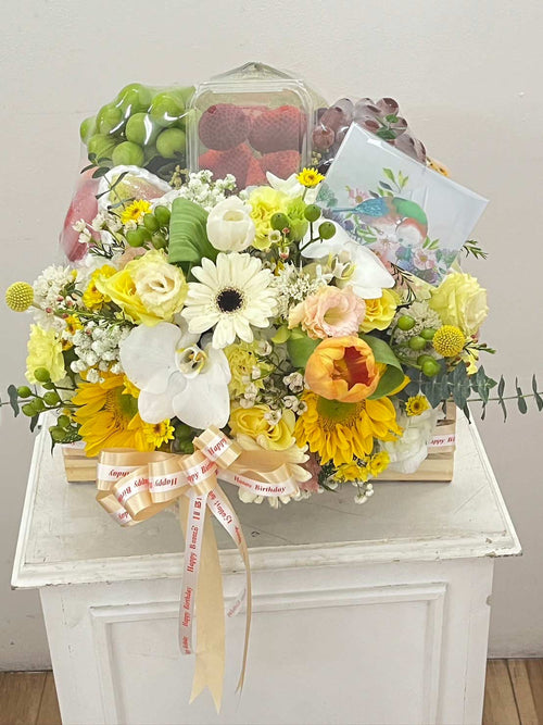 Bright Harvest - Fruit Basket